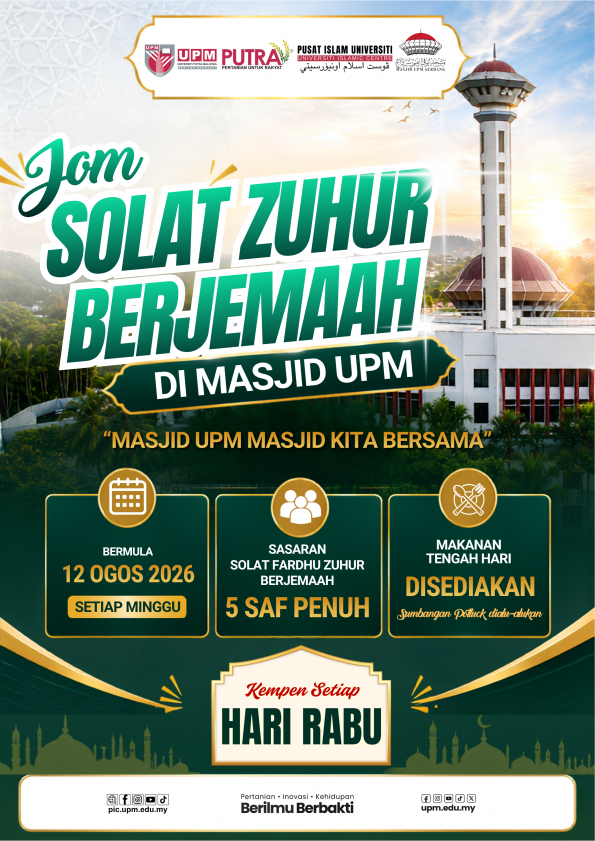 UPM Mosque Dhuhr Prayer Campaign