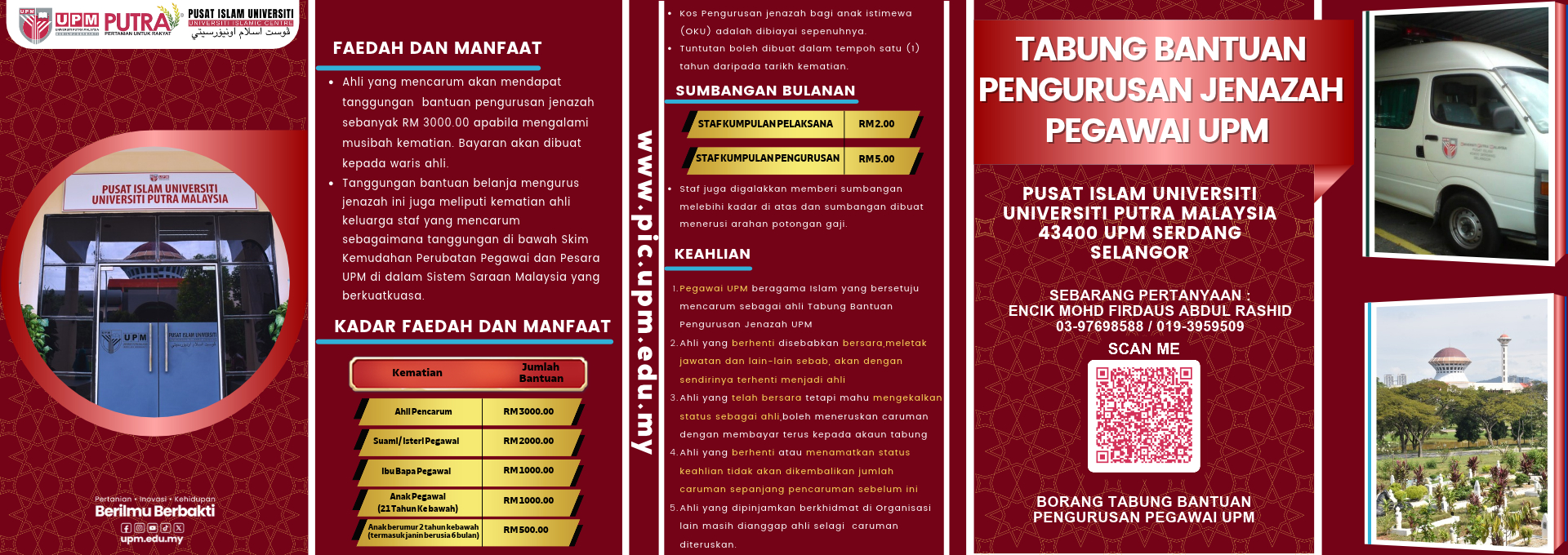 TABUNG BANTUAN PENGURUSAN JENAZAH PEGAWAI UPM