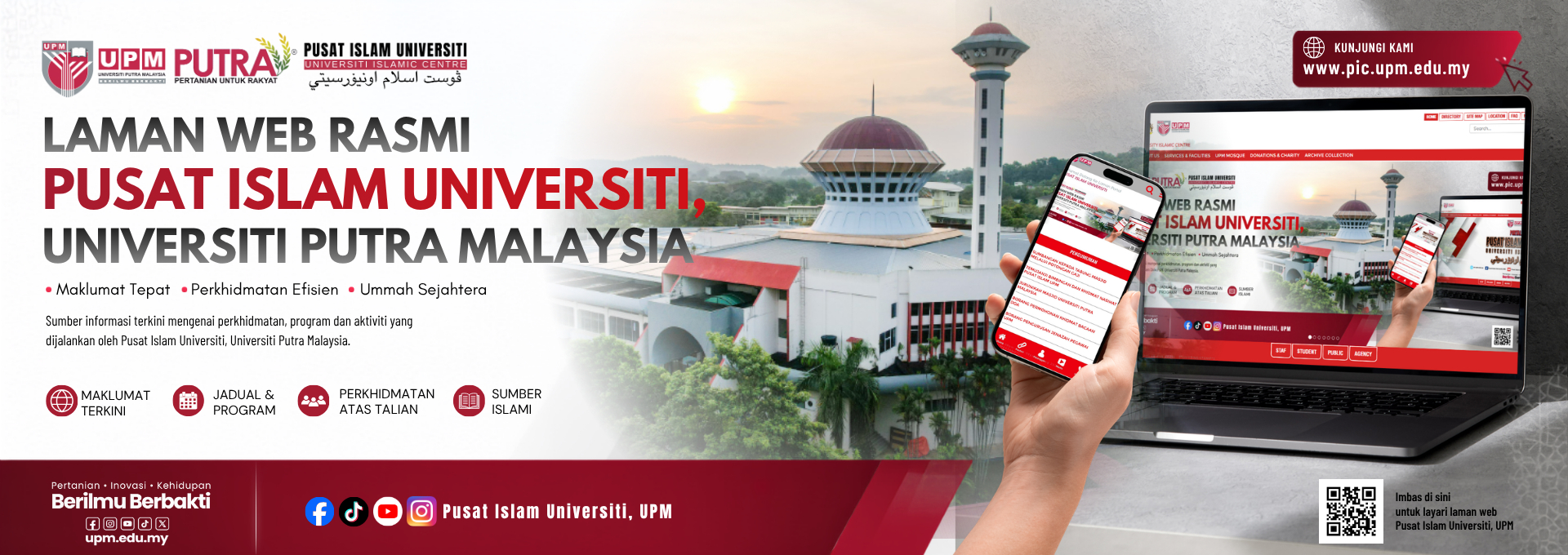 SELAMAT DATANG  KE LAMAN WEB PUSAT ISLAM UPM